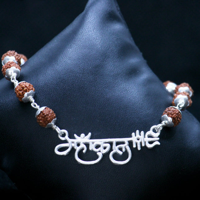 Mahakal Silver Bracelet