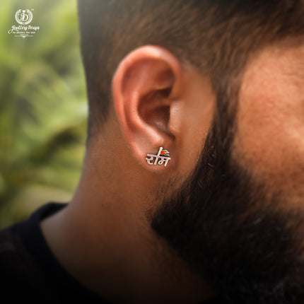 Ram Earring 🚩 Original Silver