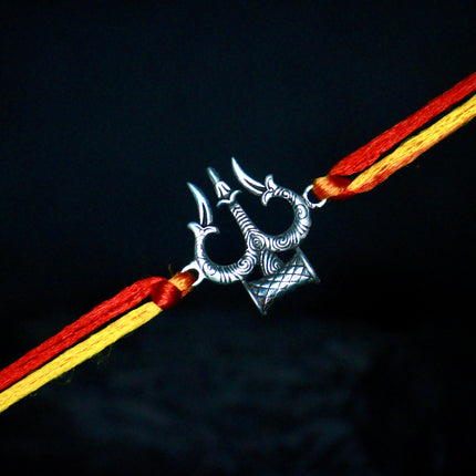 Silver Trishul Rakhi