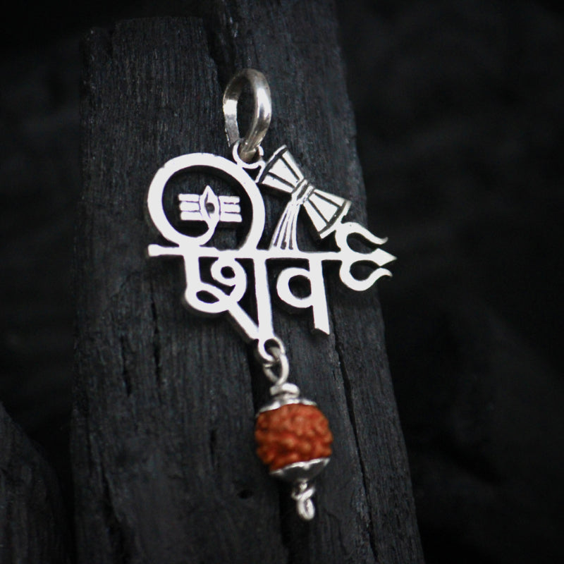 Buy Shiv Silver Pendant – Jewllery Design