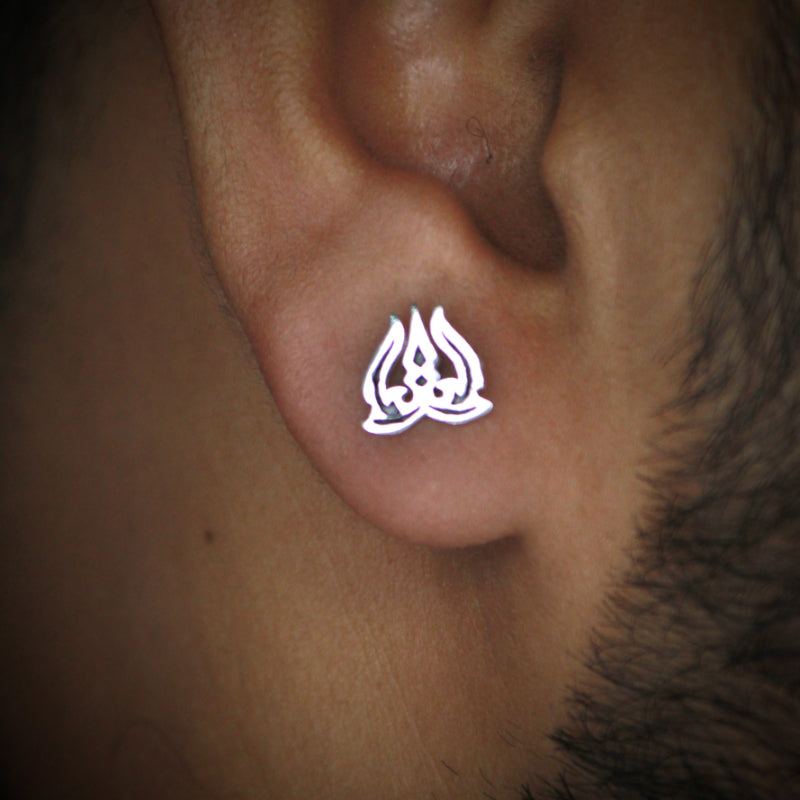 Boys Trishul Earring