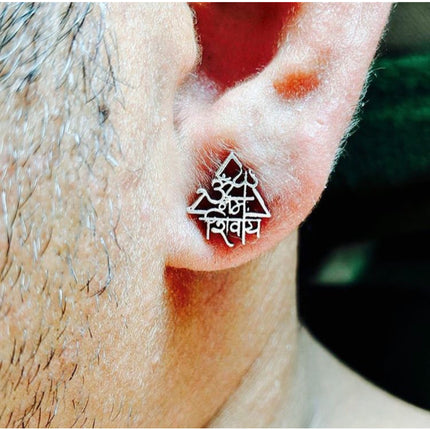 Om Namah Shivay Earring