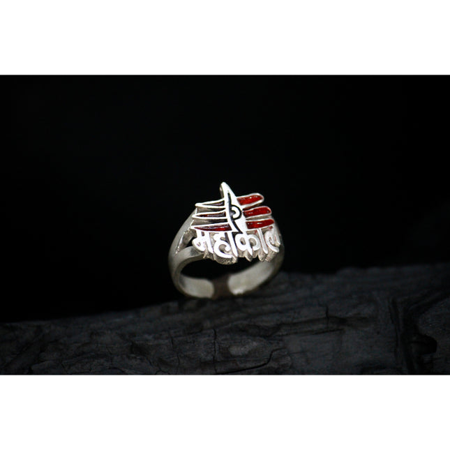 Mahakal Ring
