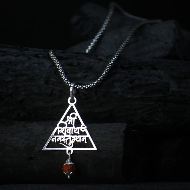 Shree Shivay Namastubhyam Pendent with Oxidised Chain