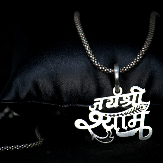 Jay Shree Shyam Pendent with Oxidised Chain